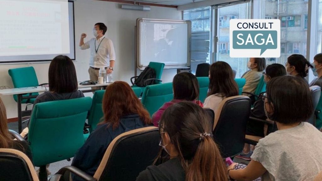 Consult Saga Etkili unumlar Yapmak Can Demirağ Fergül Guyard
